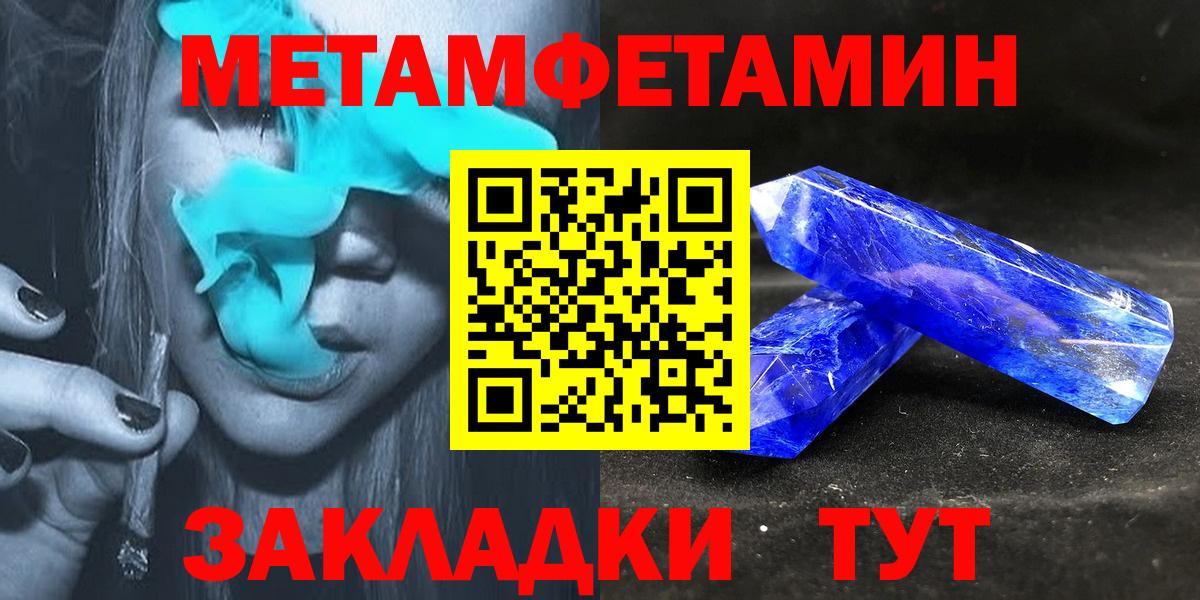 АМФ  Вход с VPN  Сибай  АМФ Premium 
