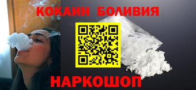 ALPHA PVP Будённовск