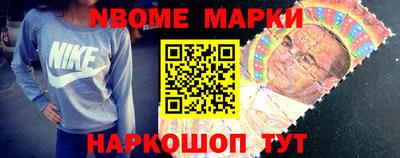дурь Бузулук