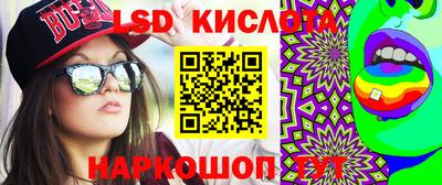 ALPHA PVP Будённовск