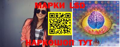 спиды Бугуруслан