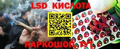 дурь Бузулук