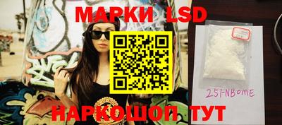 спиды Бугуруслан