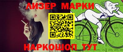 ALPHA PVP Будённовск