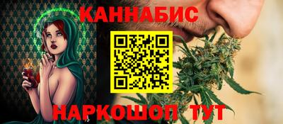спиды Бугуруслан