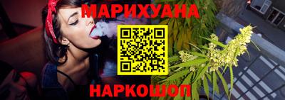 дурь Бузулук