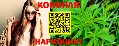 дурь Бузулук