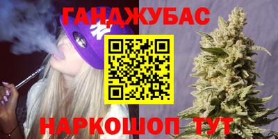 ALPHA PVP Будённовск