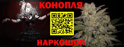 спиды Бугуруслан