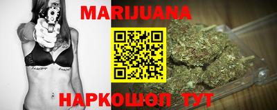 дурь Бузулук
