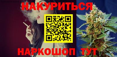спиды Бугуруслан