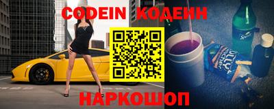 спиды Бугуруслан