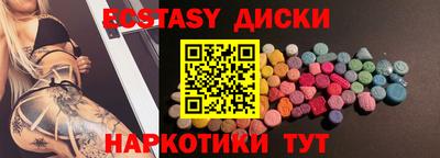 ALPHA PVP Будённовск