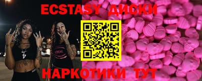 дурь Бузулук