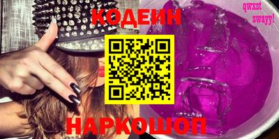 дурь Бузулук