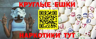 дурь Бузулук