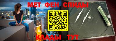 дурь Бузулук