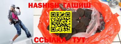 ALPHA PVP Будённовск