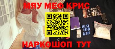 ALPHA PVP Будённовск