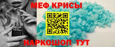 дурь Бузулук